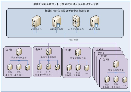 entercwsolution1.jpg