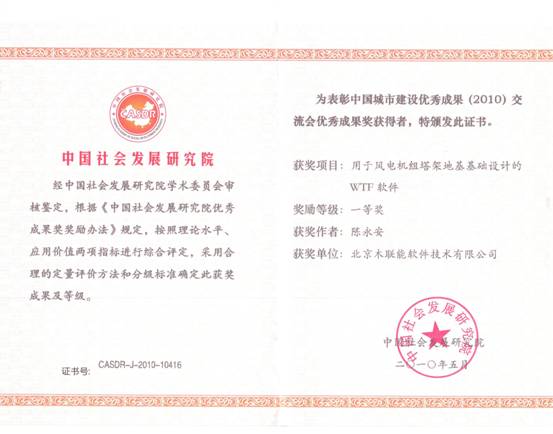12754614581751.jpg