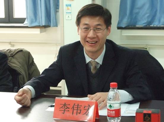 华电国际董事长_华电国际莱城发电厂(3)